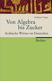 Produktname nicht verfügbar